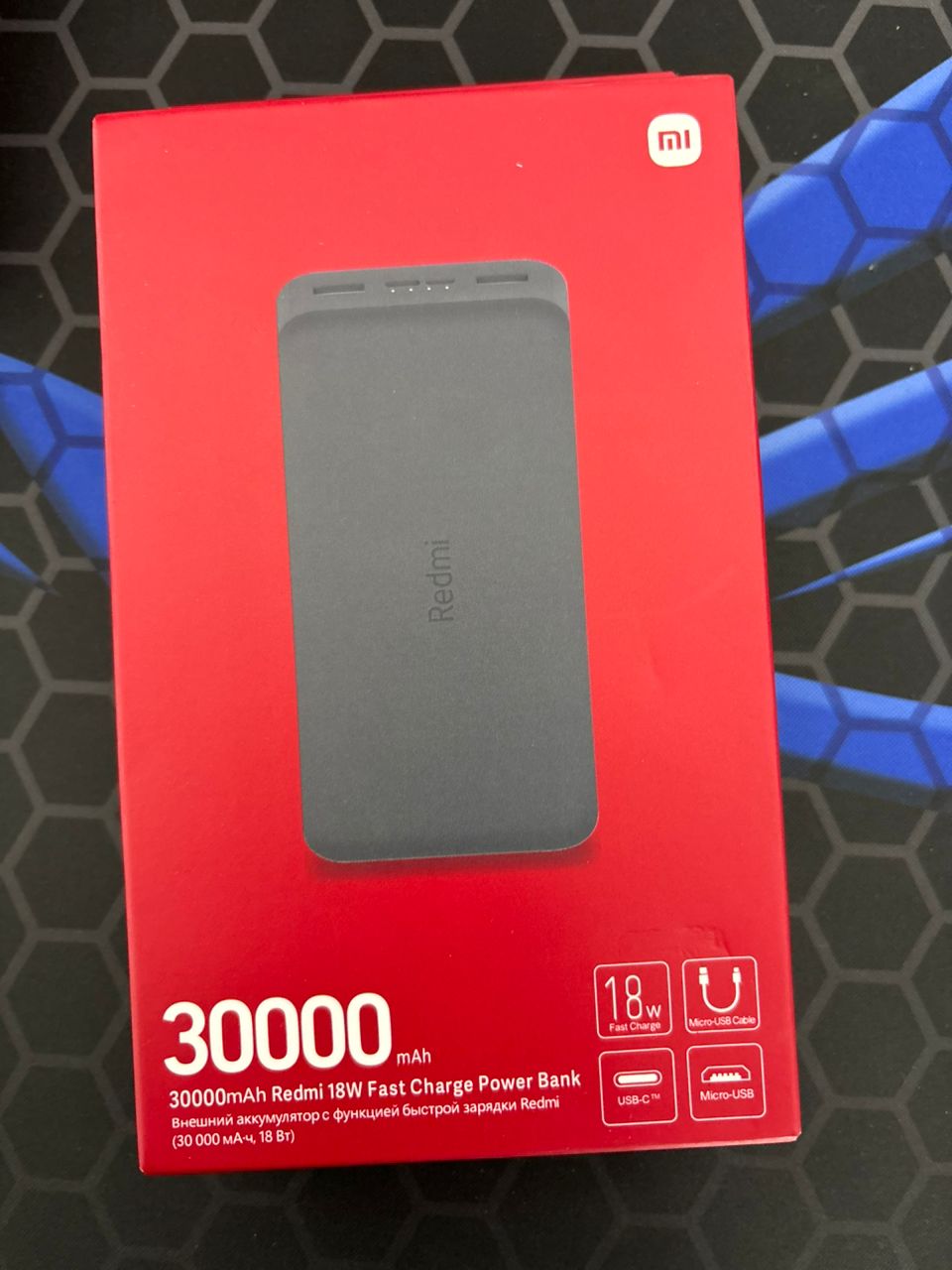 xiaomi 30000 mAh